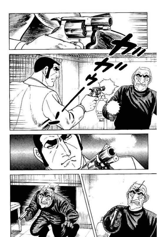 Page 232