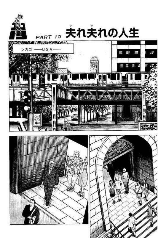 Page 234