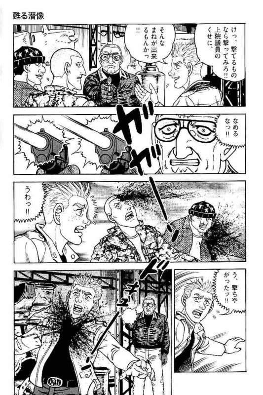 Page 239