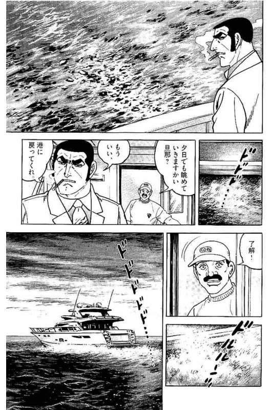 Page 249
