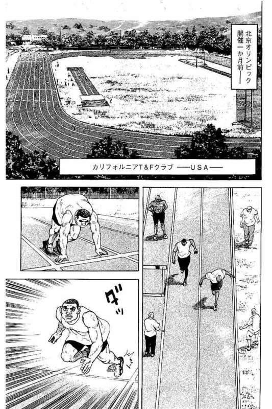 Page 253