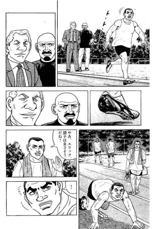 Page 254