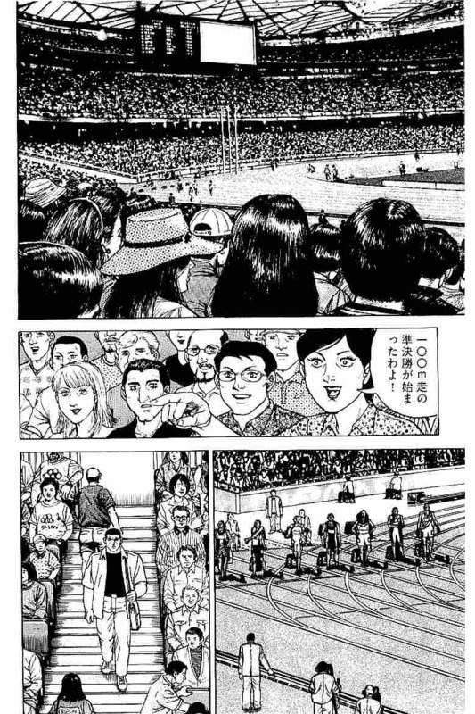 Page 266