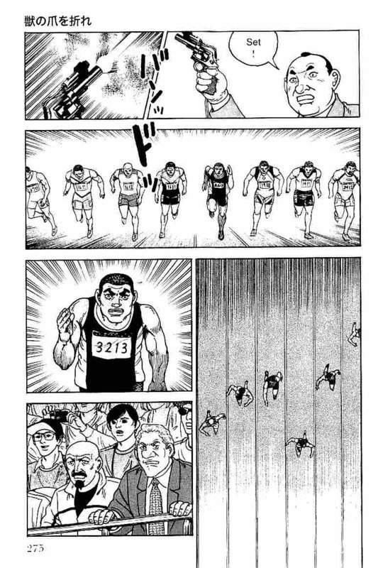 Page 275