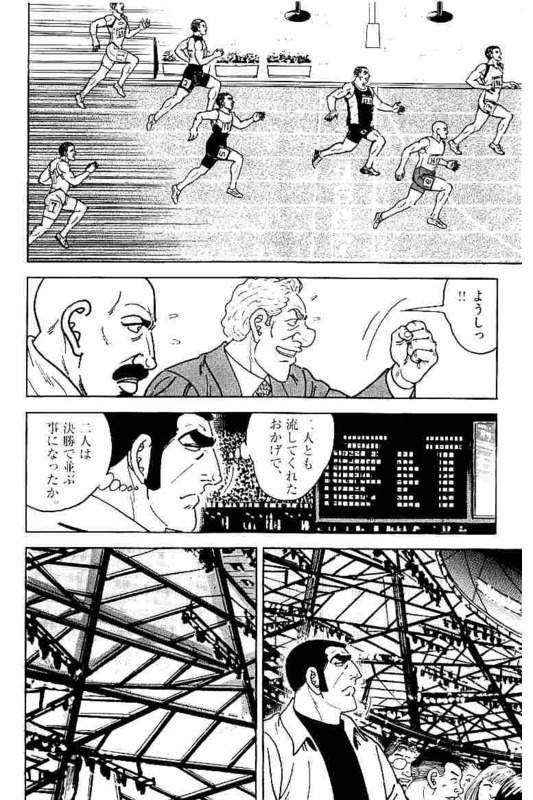 Page 276