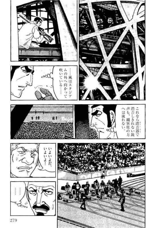 Page 279