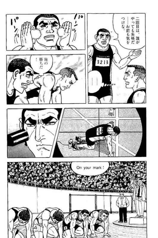 Page 282