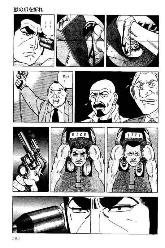 Page 283