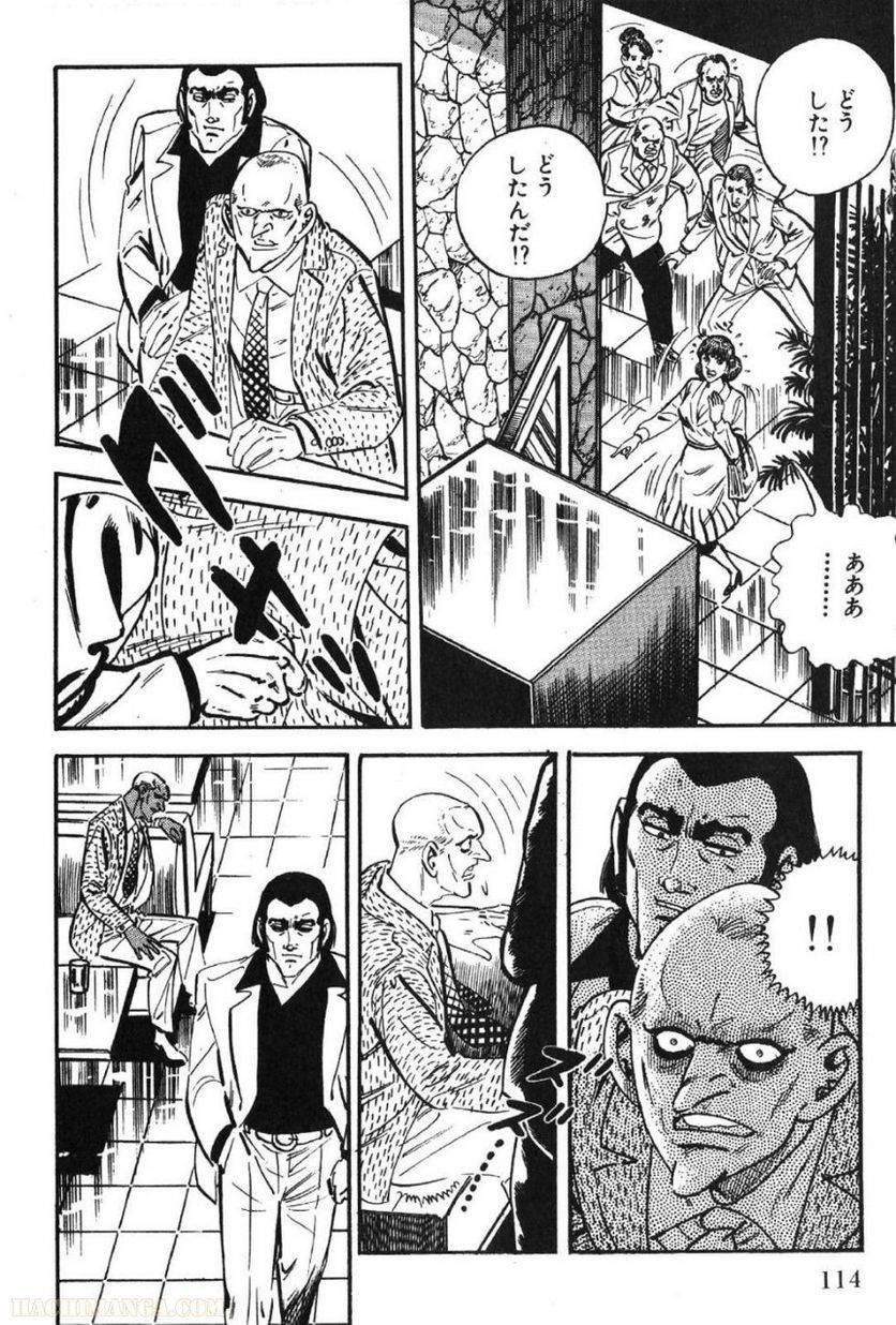 Page 114