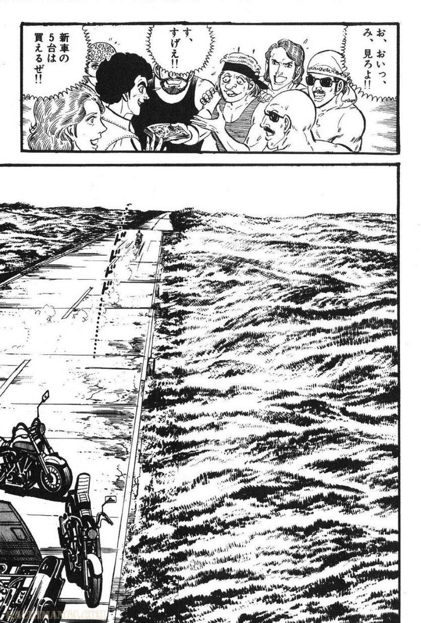 Page 134