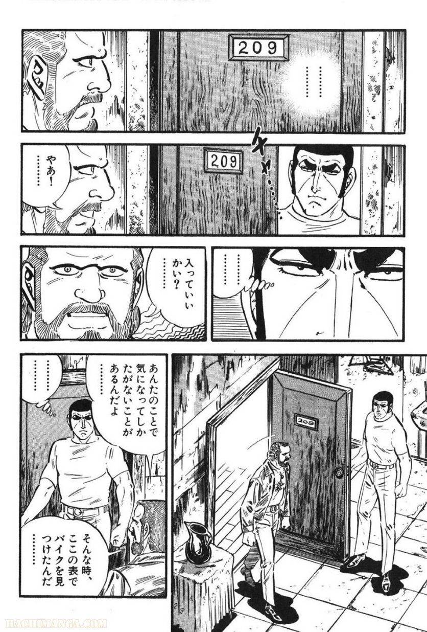 Page 162