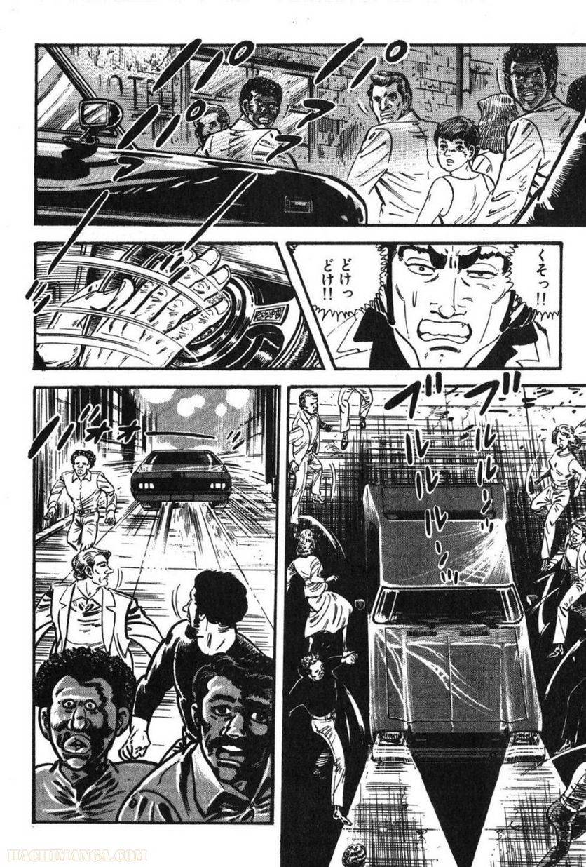 Page 176
