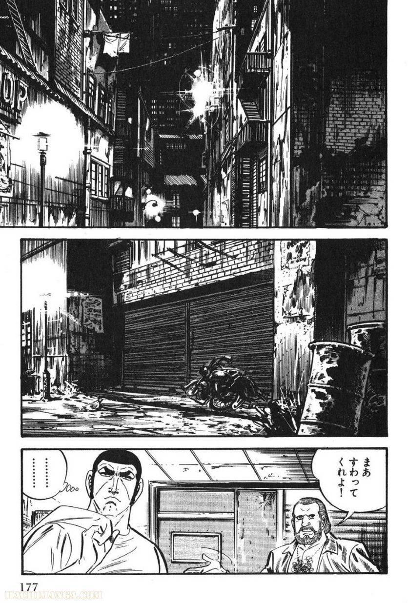 Page 177