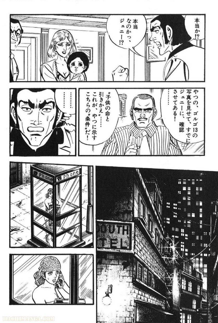 Page 186