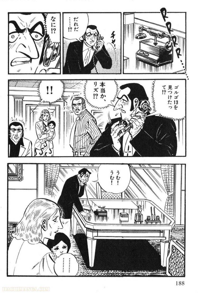 Page 188