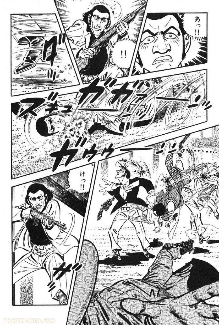 Page 198