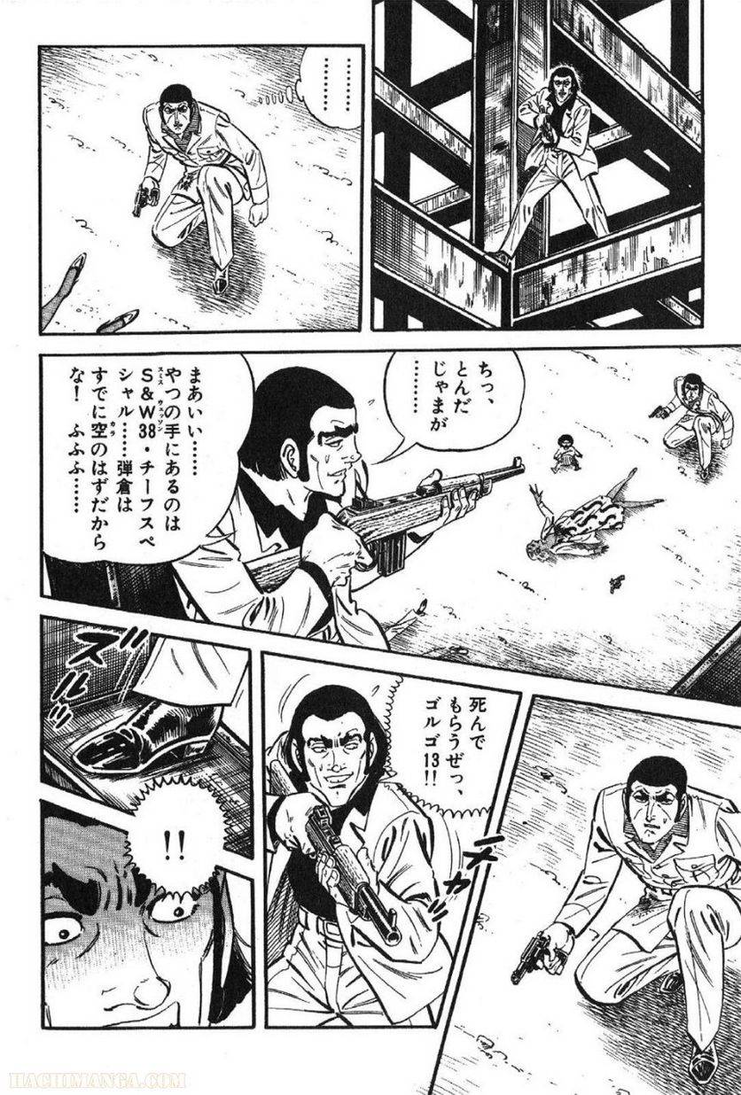 Page 200