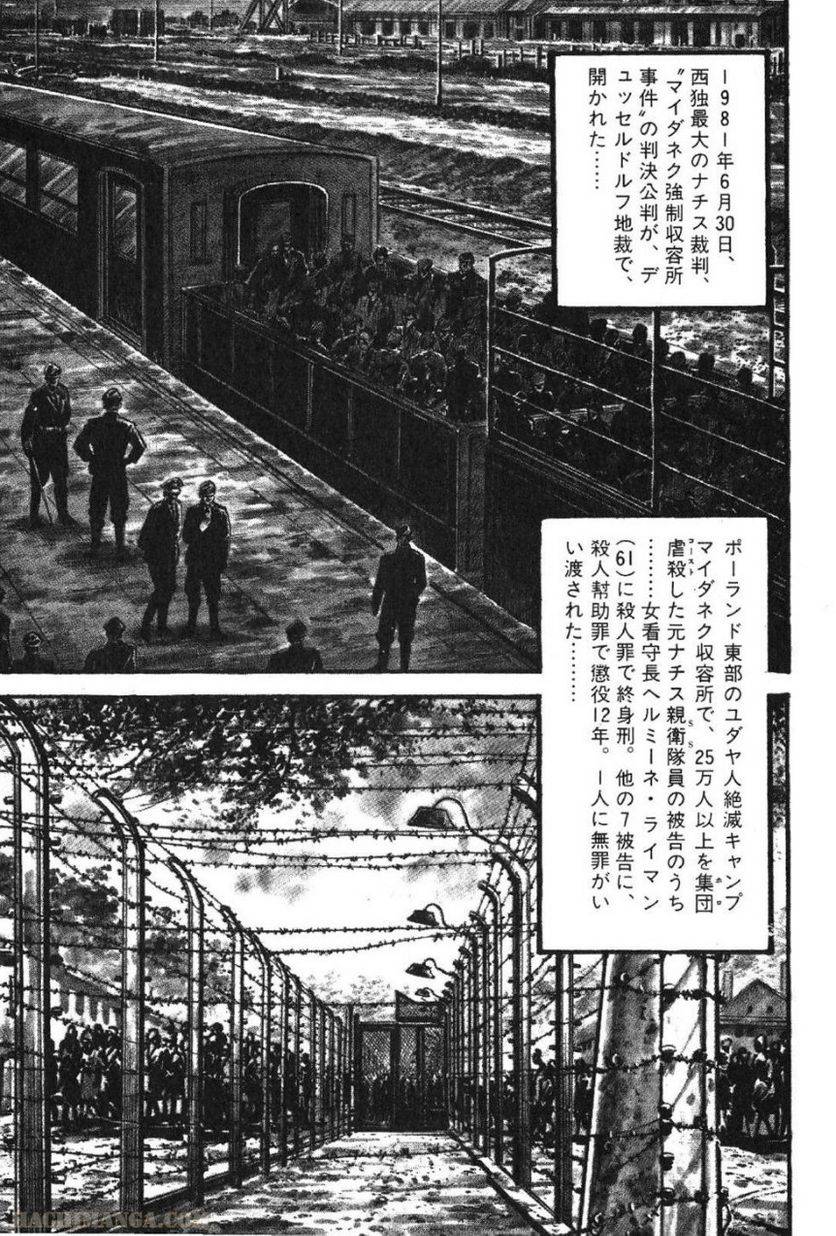 Page 205