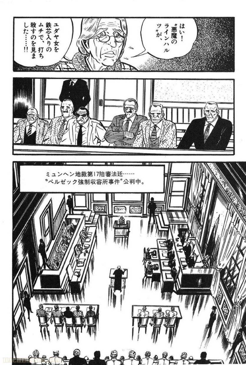 Page 210
