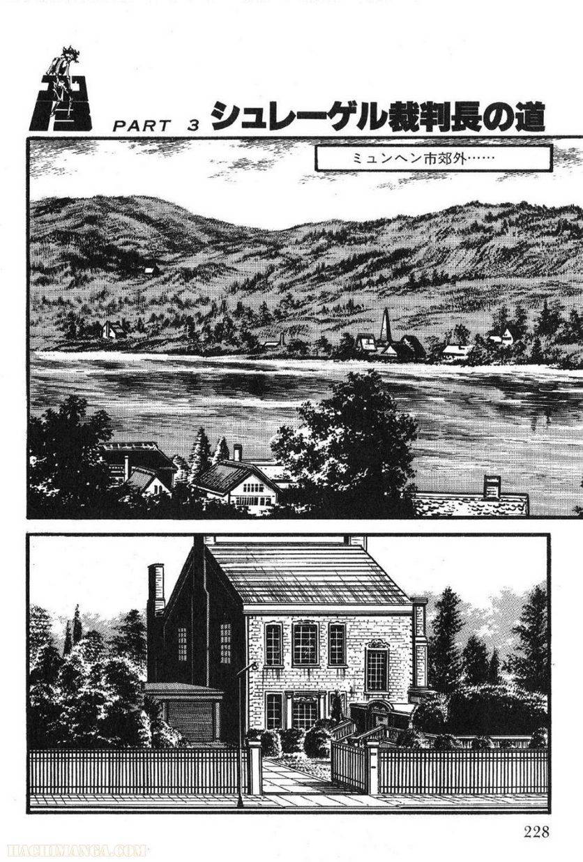 Page 228