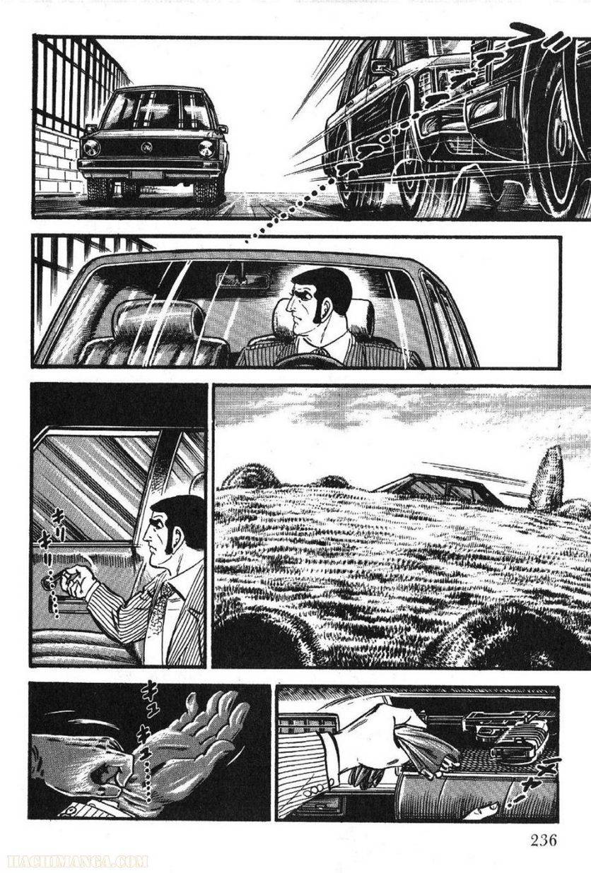 Page 236