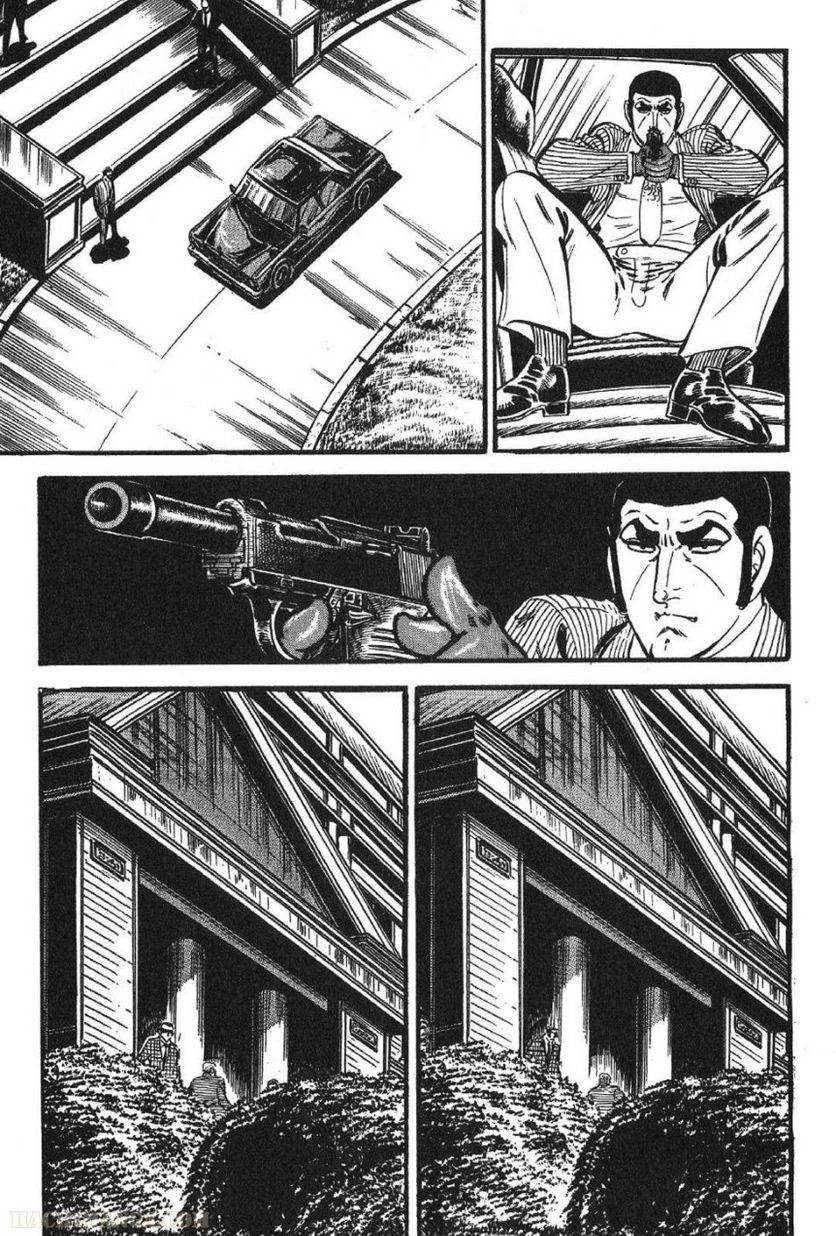 Page 237