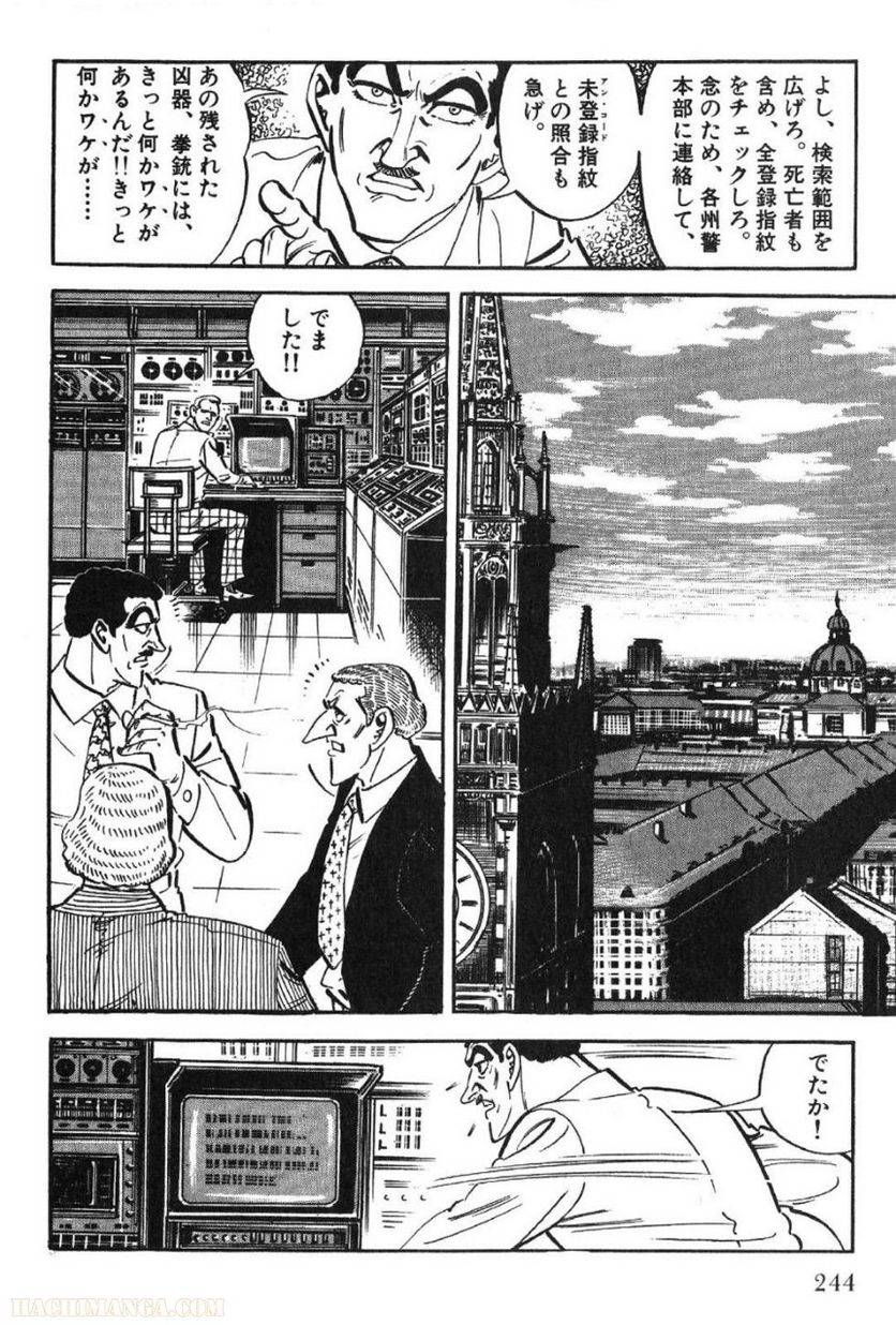Page 244