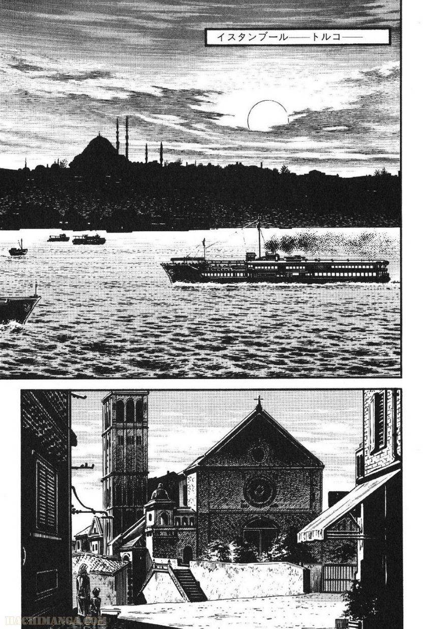 Page 251