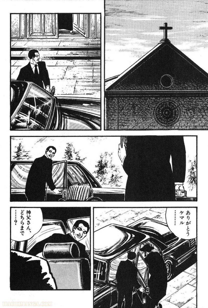 Page 252