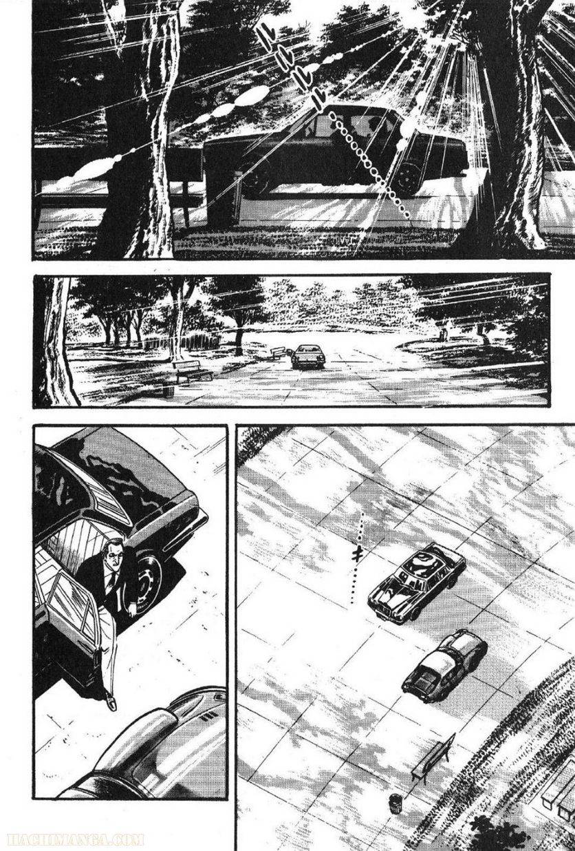 Page 264