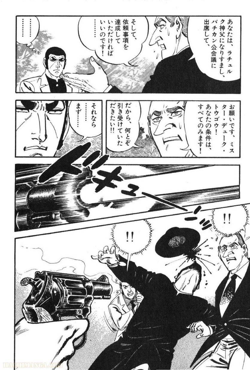 Page 276