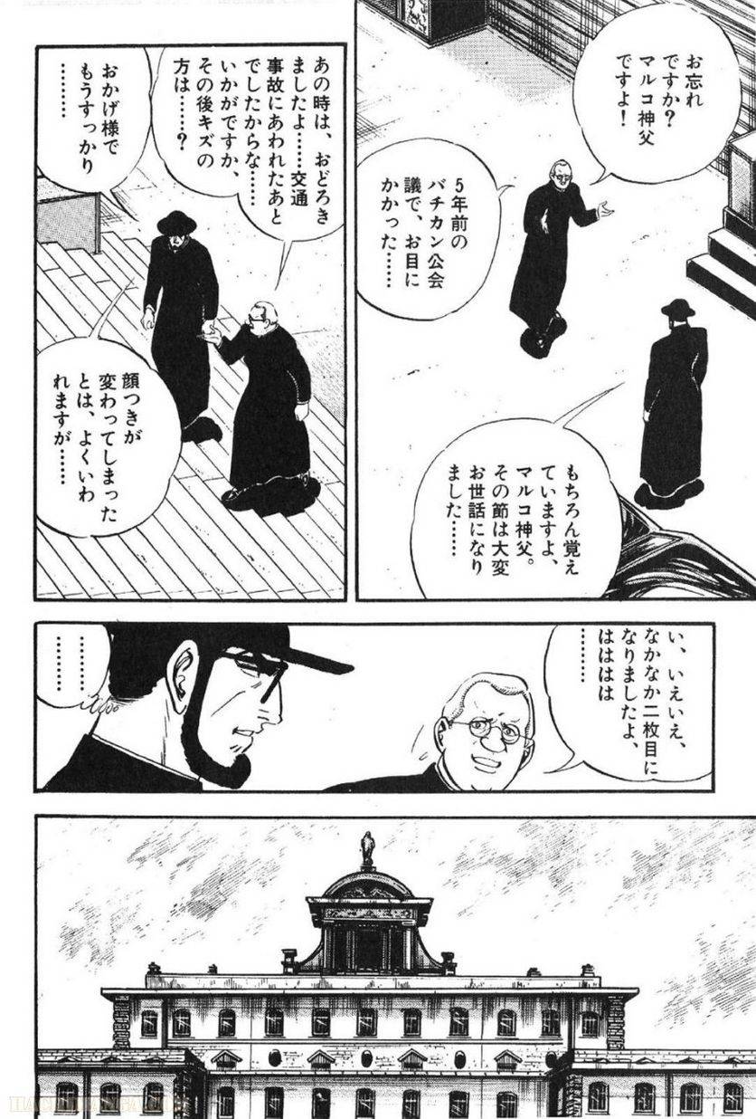 Page 280