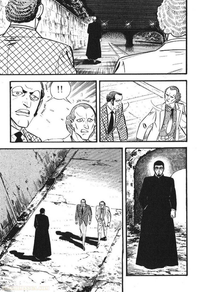 Page 287