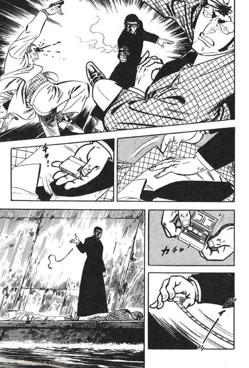 Page 289