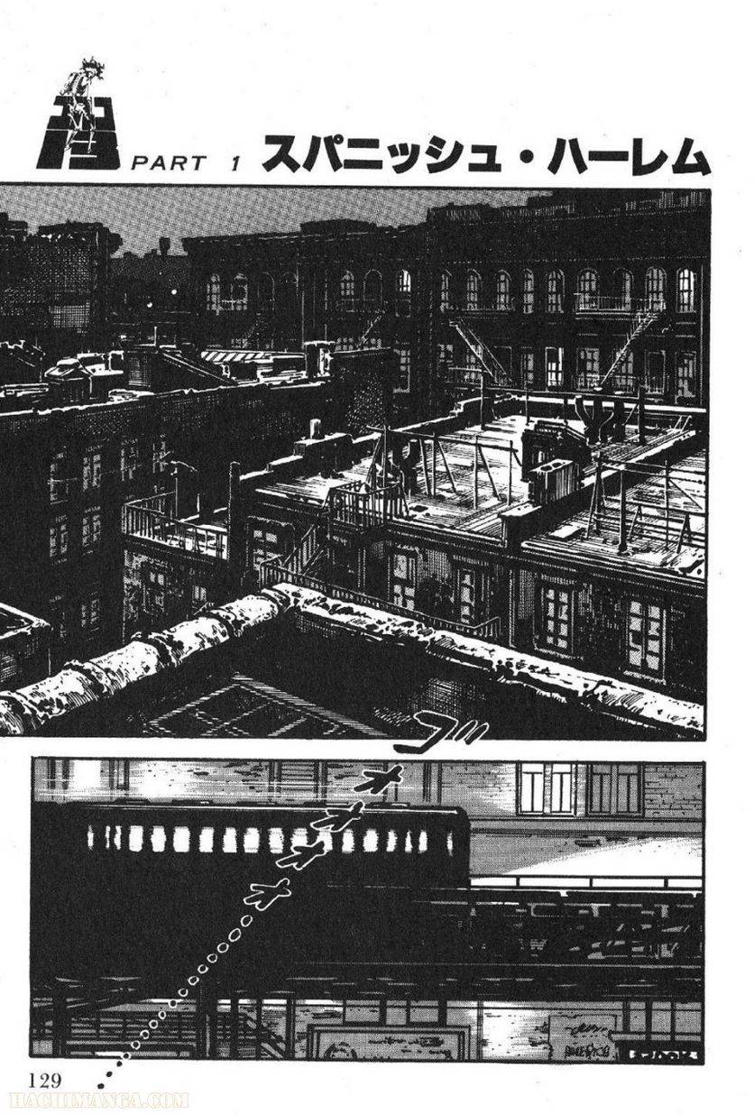 Page 127