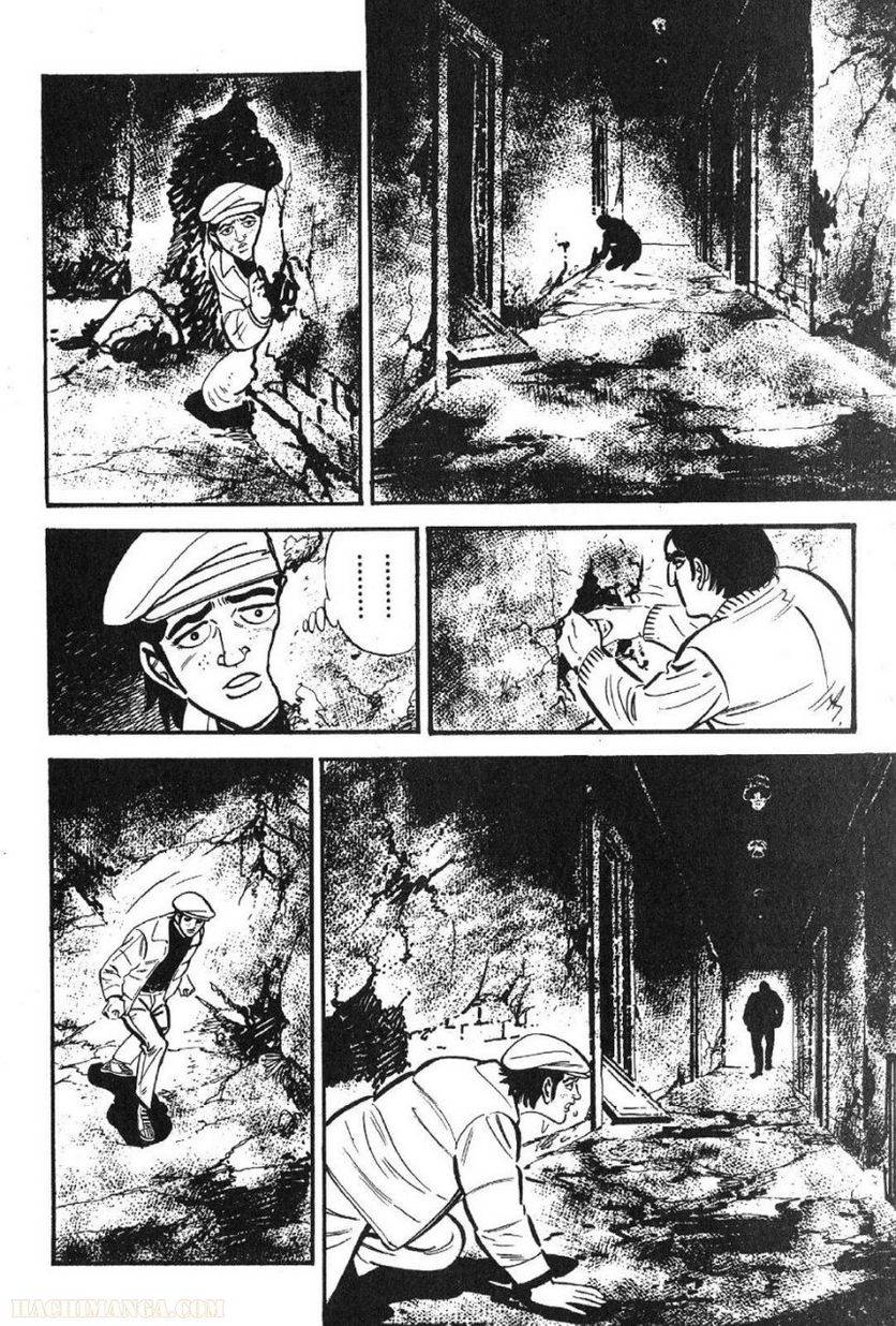 Page 130