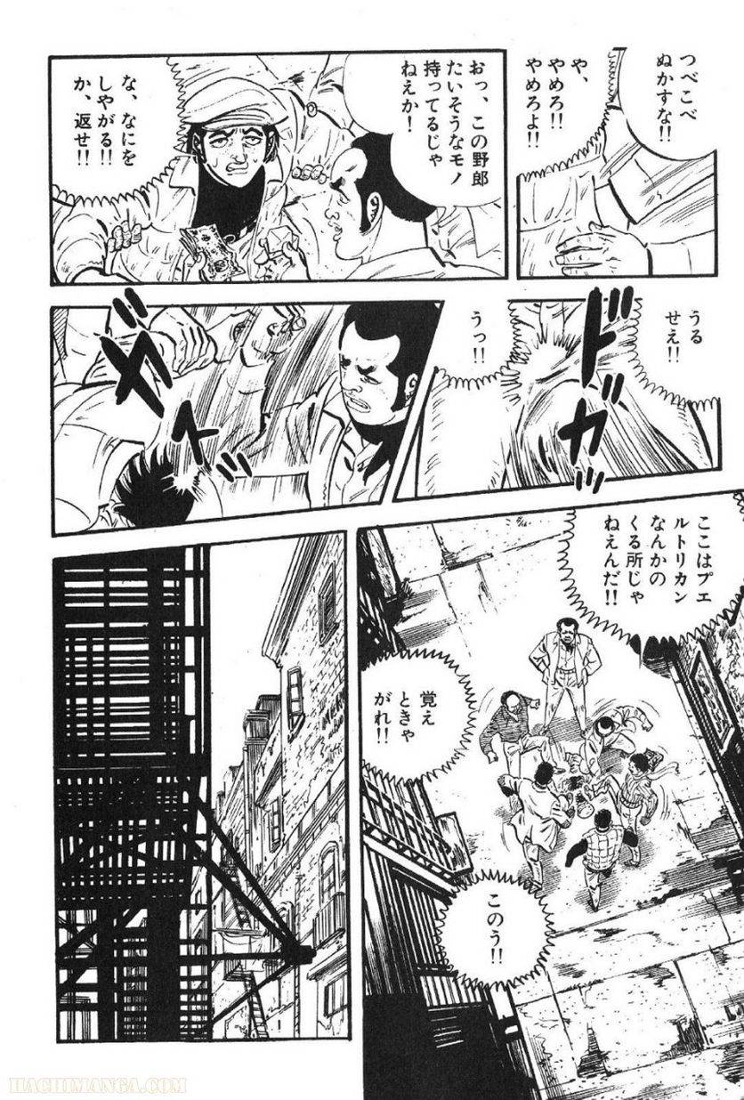 Page 136