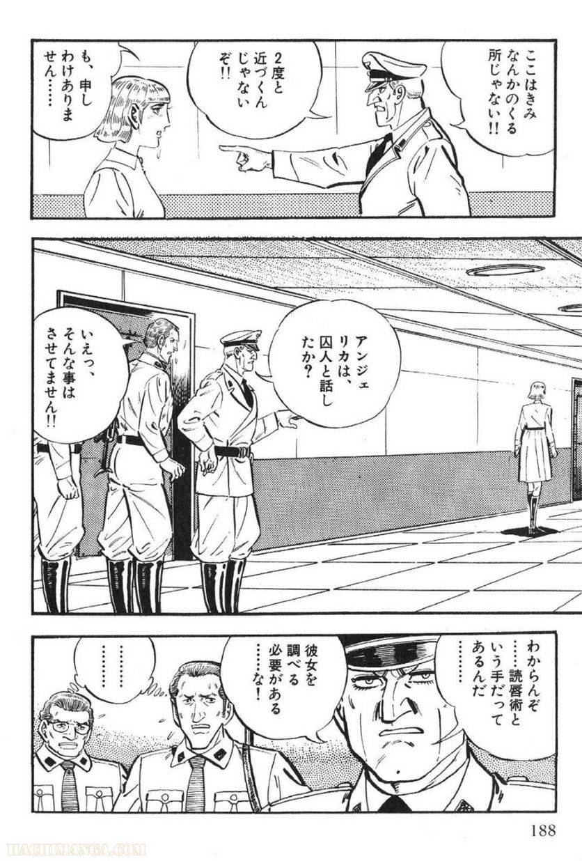 Page 186