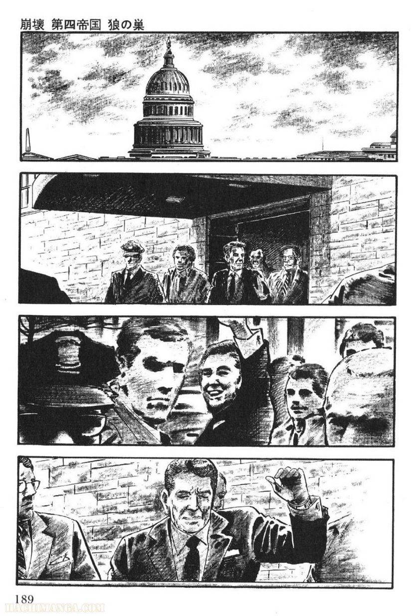 Page 187