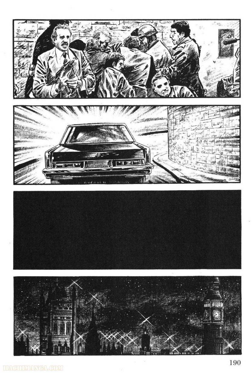 Page 188
