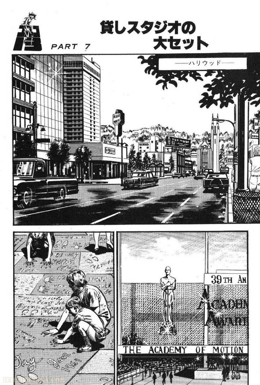 Page 216
