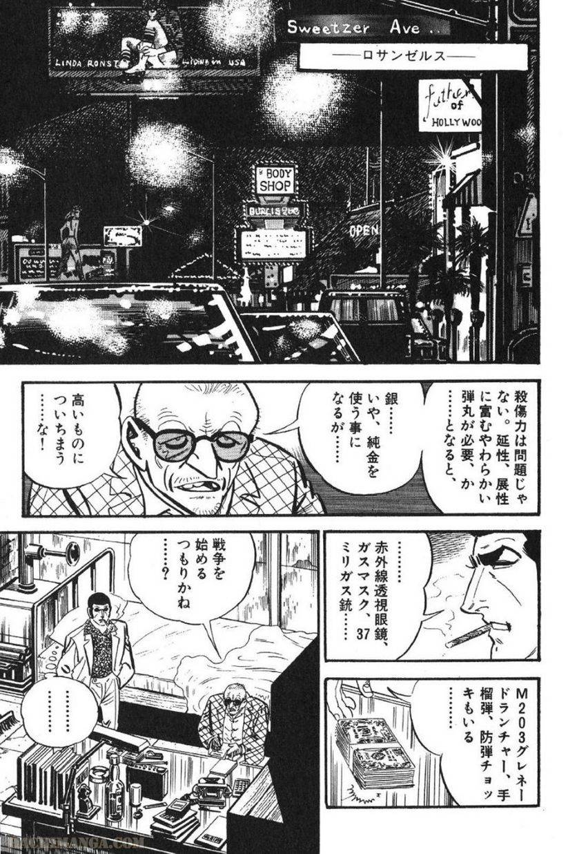 Page 219