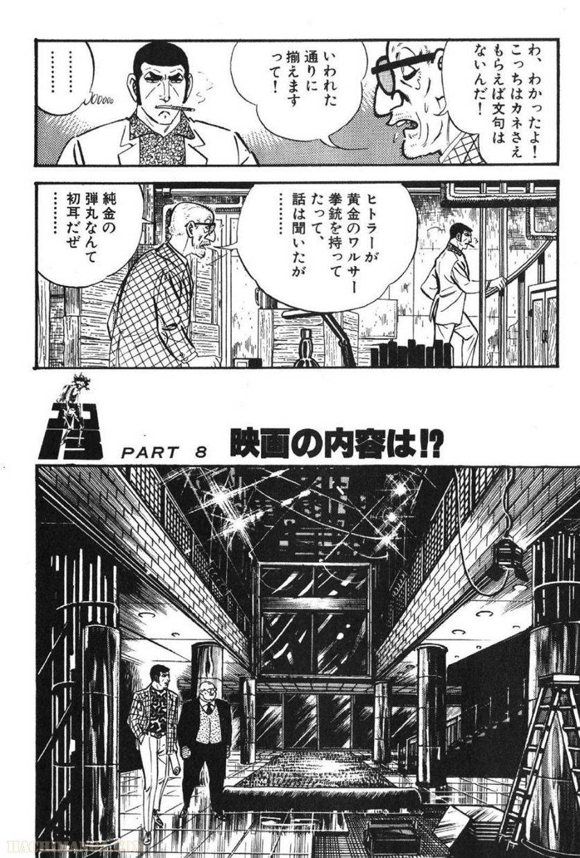 Page 220