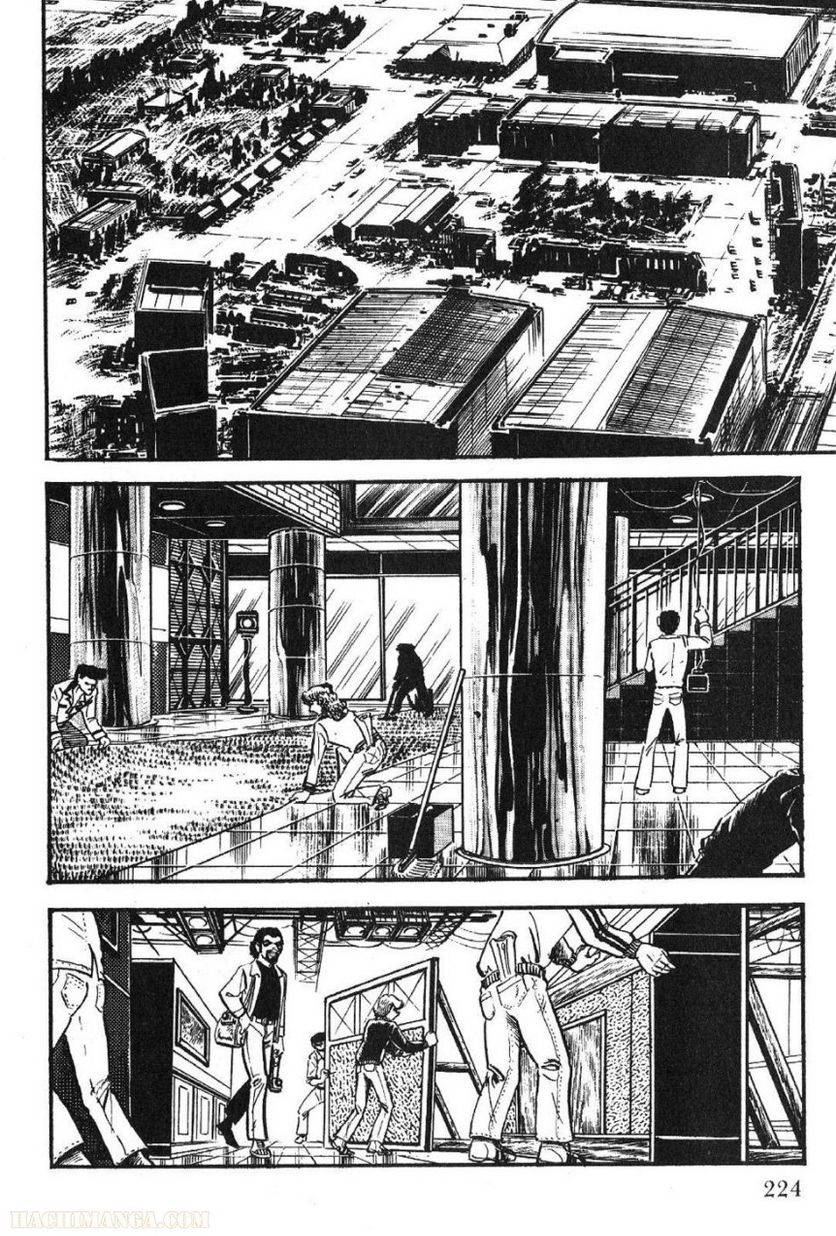 Page 222