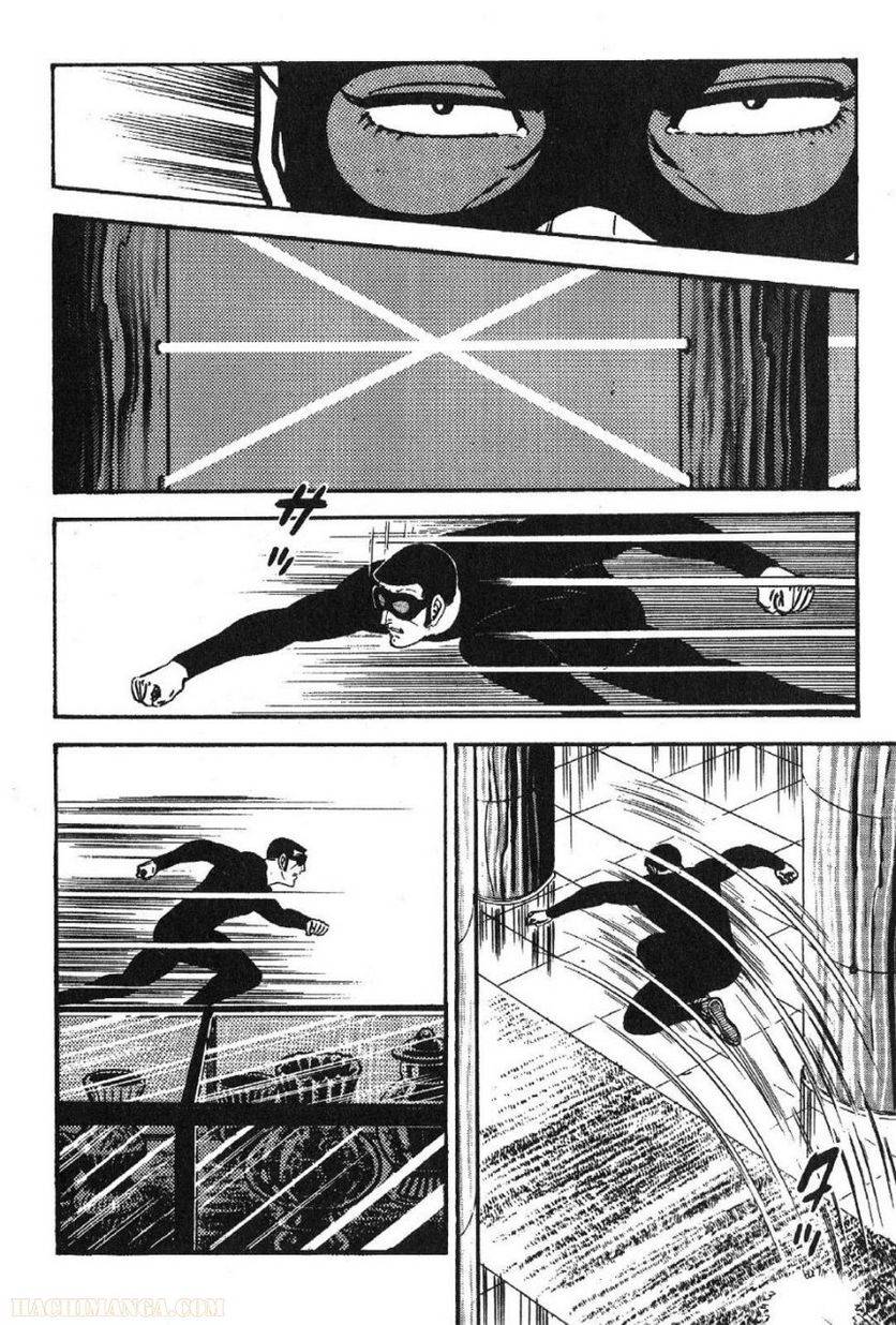 Page 226