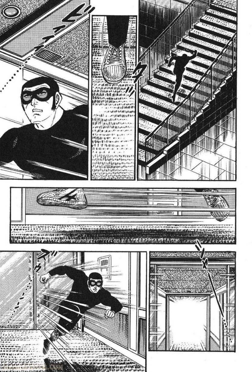 Page 227