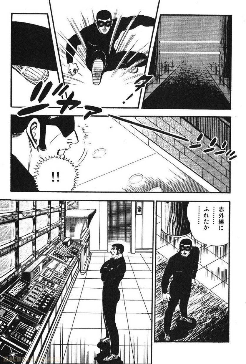Page 229