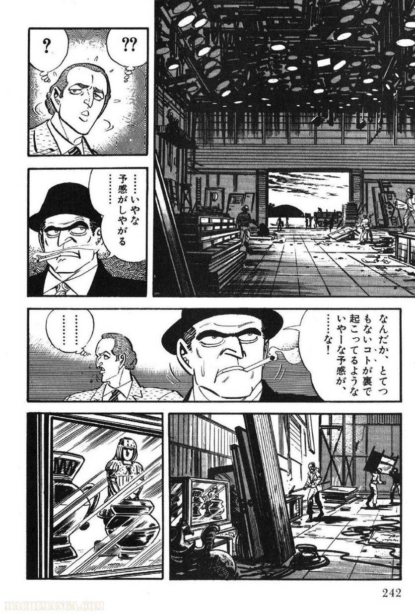 Page 240