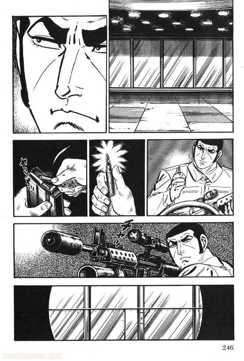 Page 244