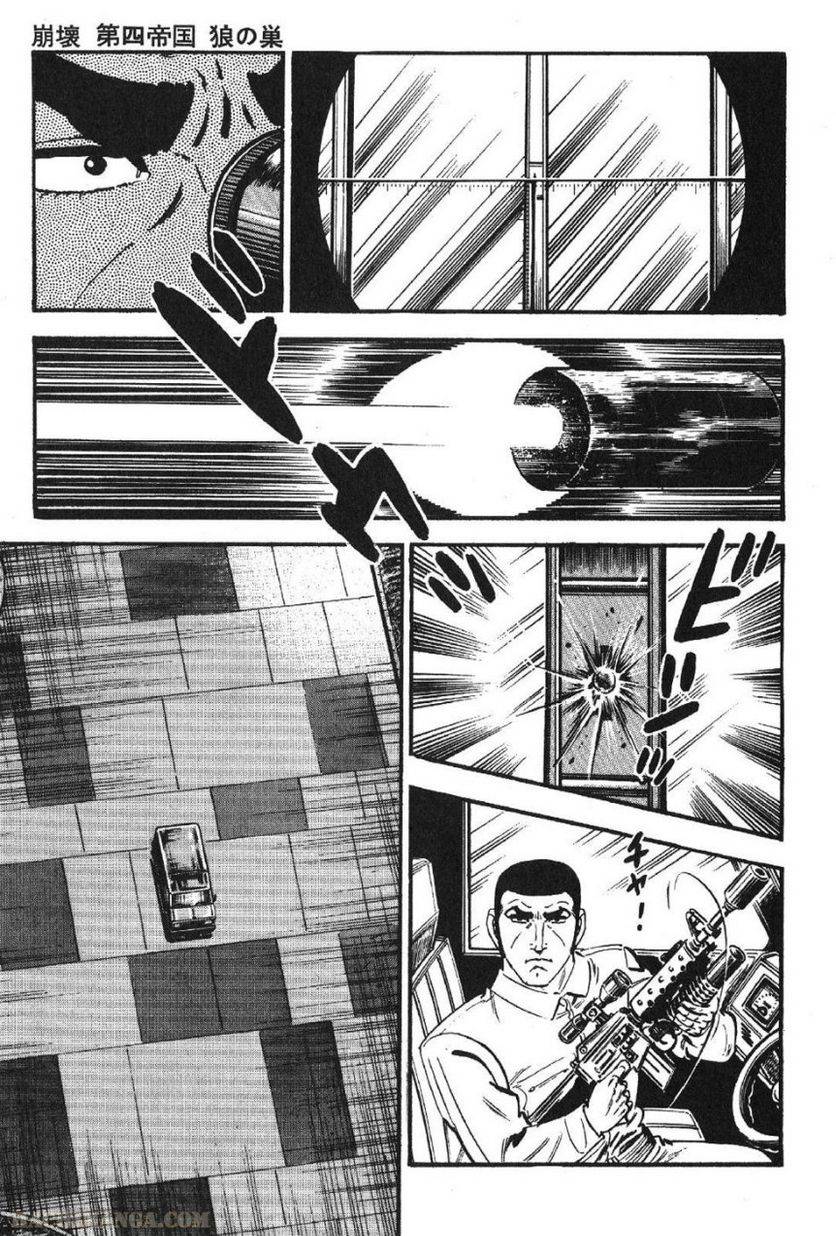 Page 245